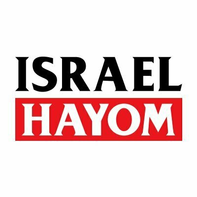 Israel Hayom logo