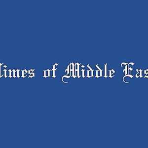 The Times of Middle East logo