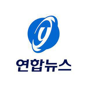 연합뉴스-Yonhap News Agency logo