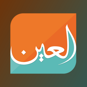 العين الإخبارية logo