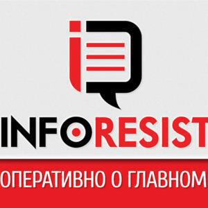 inforesist.org logo