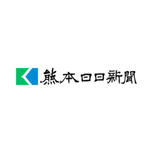 熊本日日新聞社 logo